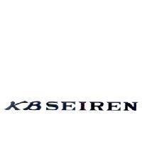 KB SEIREN