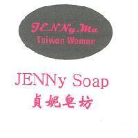 貞妮皂坊 JENNy Soap 及圖