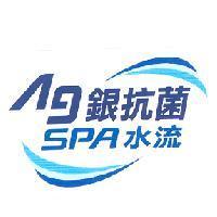 銀抗菌 SPA 水流及設計圖
