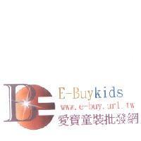 E-Buykids www.e-buy.url.tw 愛寶童裝批發網及圖