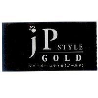 JP STYLE GOLD ジェ-ピ-スタイル【ゴ-ルド】及圖