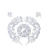 鈦極與設計圖
