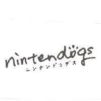 nintendogs/ ニンテンドッグス