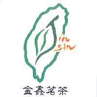 金鑫茗茶 JINSIN 設計圖