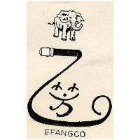 乙芳及圖 EFANGCO 