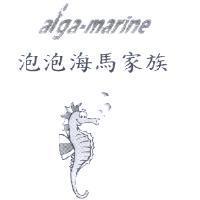 泡泡海馬家族 afga-marine 及圖