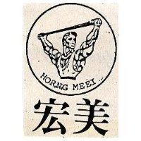 宏美及圖 HORNG MEEI 