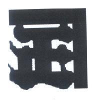 亞東東洋貿易有限公司標章