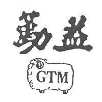 勤益 GTM 及圖