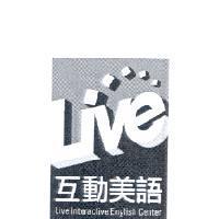 Live 互動美語及圖