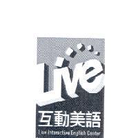 Live 互動美語及圖