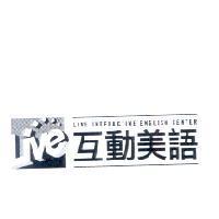 Live 互動美語及圖