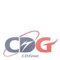 CDG 及設計圖
