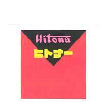 Hitona ヒトナ-及圖