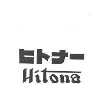 Hitona ヒトナ-