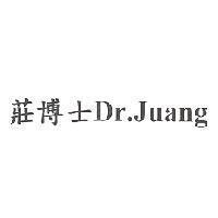 莊博士 Dr.Juang