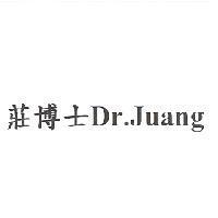 莊博士 Dr.Juang