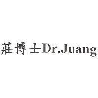 莊博士 Dr.Juang
