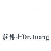 莊博士 Dr.Juang