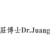 莊博士 Dr.Juang