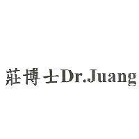 莊博士 Dr.Juang