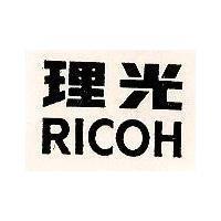 理光 RICOH 