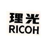 理光 RICOH 