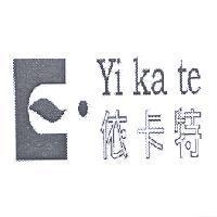 依卡特 Yi ka te 及圖