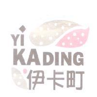 YI KADING 伊卡町 及圖