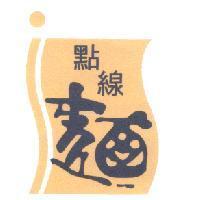 點線麵 + 圖