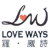 羅.崴詩 LOVE WAYS 及圖