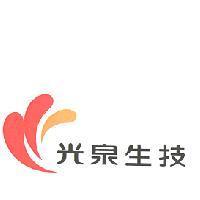 光泉生技及設計圖