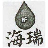 海瑞及圖 HD 