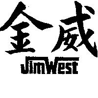 金威 JIM WEST 