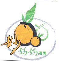 妙媽媽果園及圖