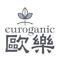 歐樂 euroganic 及圖