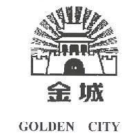 金城及圖 GOLDEN CITY