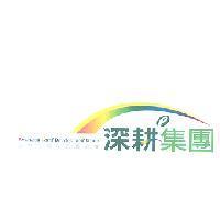 Promised Land Development Group 彩虹立約.公義信實深耕集團及圖
