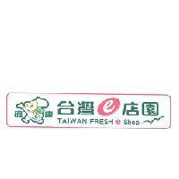 楓康及圖 台灣 e 店園 TAIWAN FRESH e-Shop