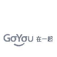 GoYou 在一起設計圖