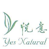 悅意 Yes Natural