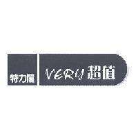 特力屋 VERY 超值 設計圖