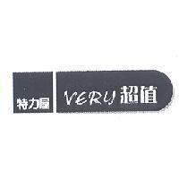 特力屋 VERY 超值 設計圖