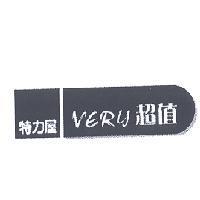 特力屋 VERY 超值 設計圖