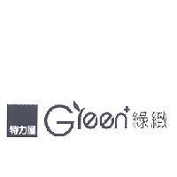 特力屋 Green 綠緻 設計圖