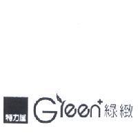 特力屋 Green 綠緻 設計圖