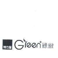 特力屋 Green 綠緻 設計圖