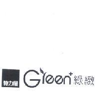 特力屋 Green 綠緻 設計圖