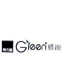 特力屋 Green 綠緻 設計圖