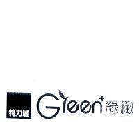 特力屋 Green 綠緻 設計圖